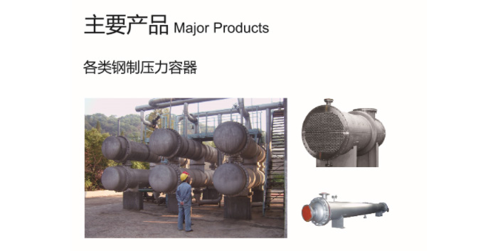 华体会体育(中国)hth·官方网站