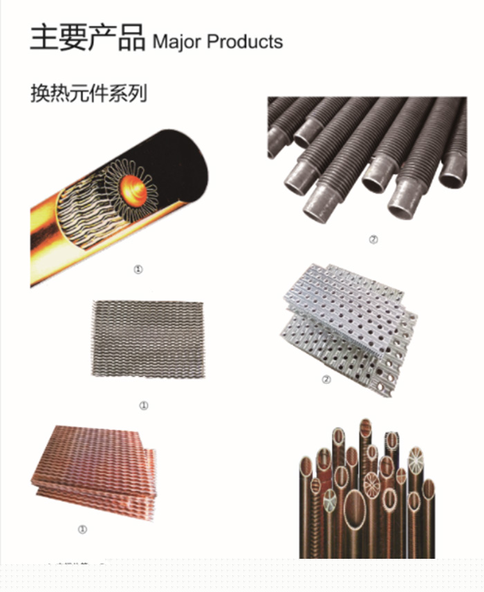 华体会体育(中国)hth·官方网站