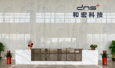 拼搏体育（中国）官方网站-PINBO SPORTS
科技工厂